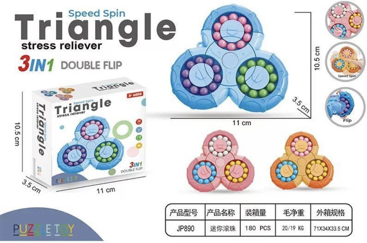 3-in-1 Fidget Spinner Magic Bean Rotating Cube Toy
